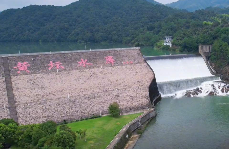  宁海黄坛水库溢洪道溢流面 维修加固项目